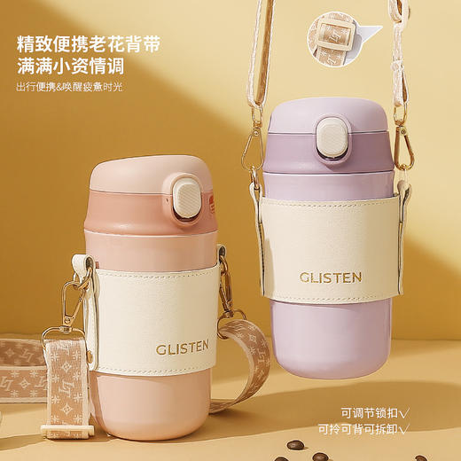 「四色可选！颜值派」304不锈钢保温咖啡杯大容量便携皮套女生颜值吸管双饮水杯餐饮用具 商品图3