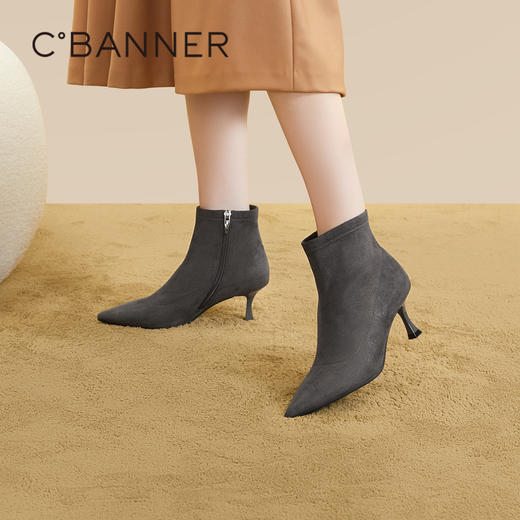 千百度显瘦细高跟时装靴秋冬尖头弹力袜靴女瘦瘦靴短靴子A23527904 商品图0