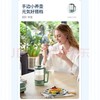 【象印】 B7F  摩飞便捷迷你养生壶MR6085 商品缩略图3