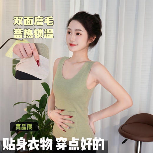 加口袋带兜保暖背心 商品图3