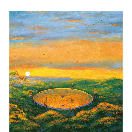 逐梦星空——图说天文航天 商品图3