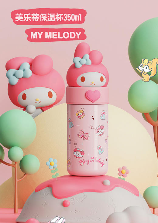 三丽鸥公仔库洛米玉桂狗保温杯高颜值可爱儿童女生316学生水杯子 商品图9