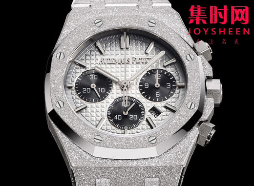 爱彼OMF新款皇家橡树26240系列“霜金”腕表 商品图2