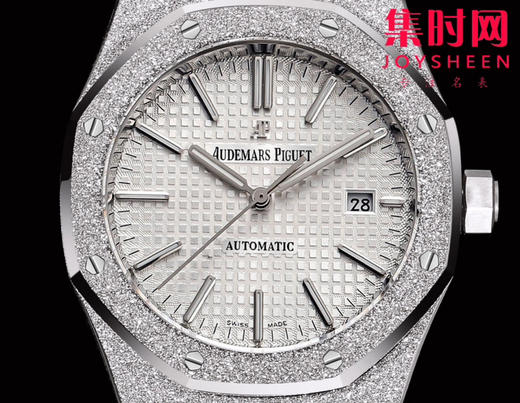 爱彼OMF新款皇家橡树15400系列“霜金”腕表 男士腕表 商品图1