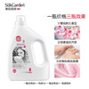 【日化洗护】蔬果园樱花香水除菌洗衣液（洁净护色型）QSH 商品缩略图0