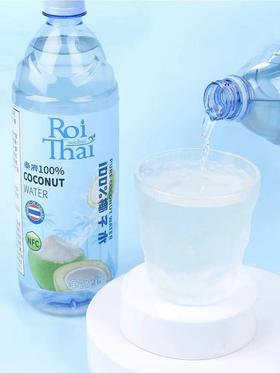 泰府100%椰子水