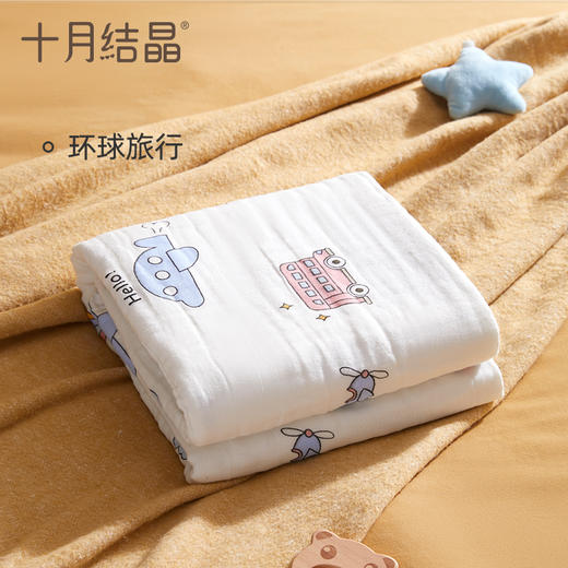 十月结晶婴儿纯棉抑菌印花浴巾6层 商品图2