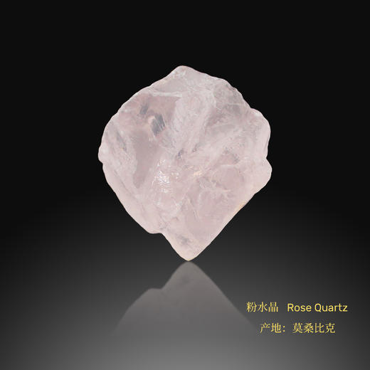 买3送1 拼团送石榴石 ！有福矿物标本：沙漠玫瑰、绿萤石、三水铝石、粉水晶、辉钼矿、斑铜矿、石榴子石 商品图3