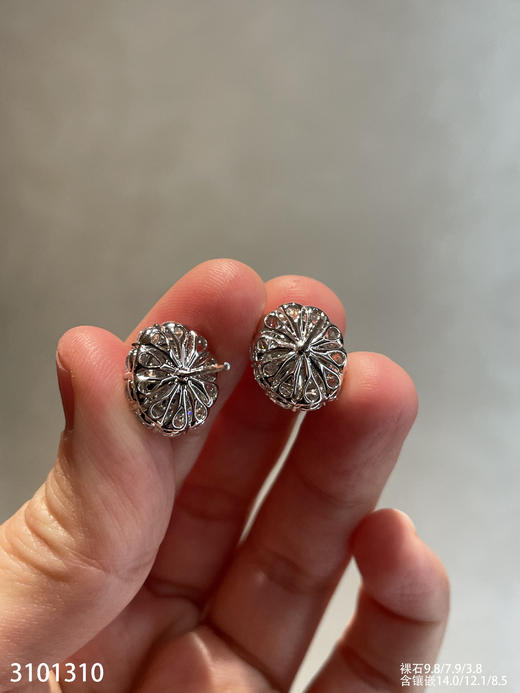 玻璃种艳绿蛋面耳钉【3101310】具体价格微信咨询 商品图7