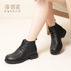 信诺真皮软底短靴2023新款秋冬季加绒软皮软面中年妈妈鞋马丁靴女23M178-3D 商品缩略图7