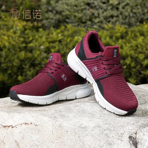 信诺网面透气妈妈运动鞋子女鞋秋季新款休闲中老年老人减震健步鞋23Q2817-X1 商品图5