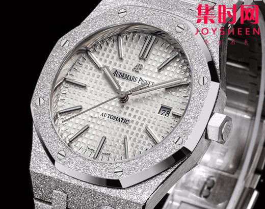 爱彼OMF新款皇家橡树15400系列“霜金”腕表 男士腕表 商品图3