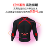 【运动内衣套装】钢枪恒温速干运动内衣套装ly 商品缩略图4