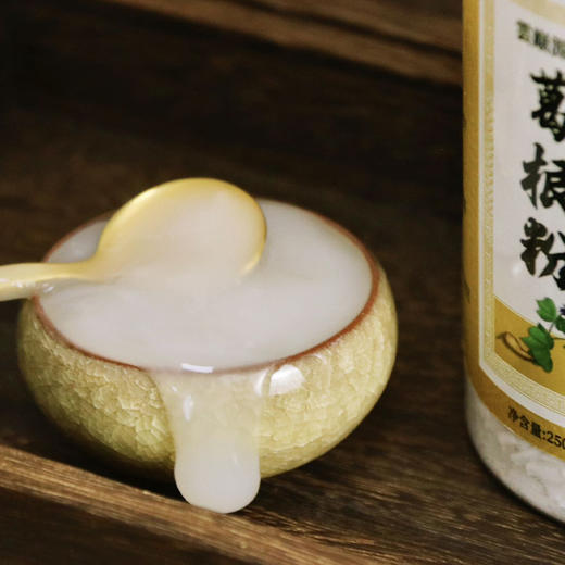 昔日印象葛根粉250g*2瓶天然葛粉葛根代餐橘酿葛根粉 商品图2