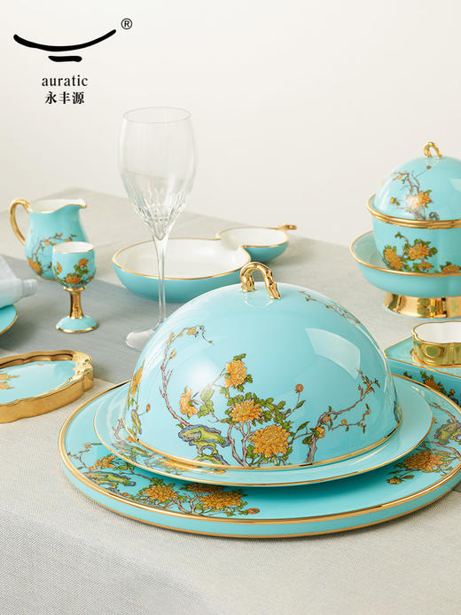 【国瓷·永丰源】 夫人瓷西湖蓝24头摆台餐具 商品图3