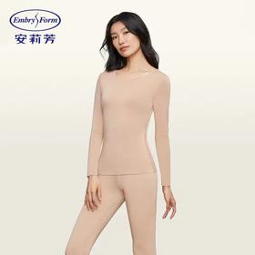 【251】安莉芳专柜新品女士圆领长袖打底上衣简约修身无痕秋衣ED00320