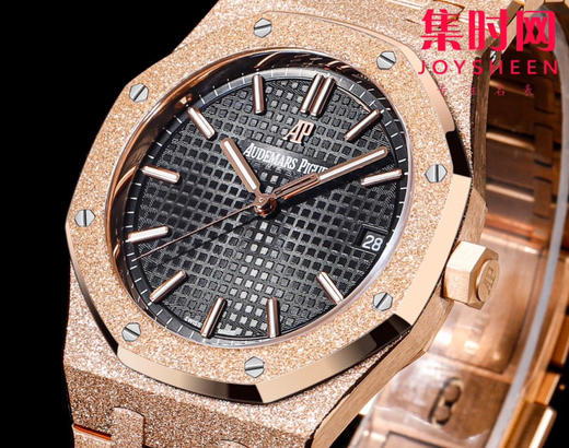 爱彼OMF新款皇家橡树15500系列 “霜金”腕表 男士腕表 钢王贵族 商品图3