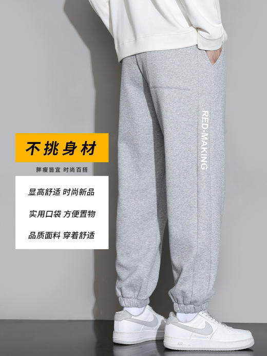 「三款配色！柔软舒适」NASA联名卫裤 男士春秋季宽松束脚运动针织裤子潮牌休闲长裤男下装 商品图2