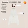 (包邮)heybetter儿童动物抑菌连帽浴巾100*140cm（三种颜色） 商品缩略图3
