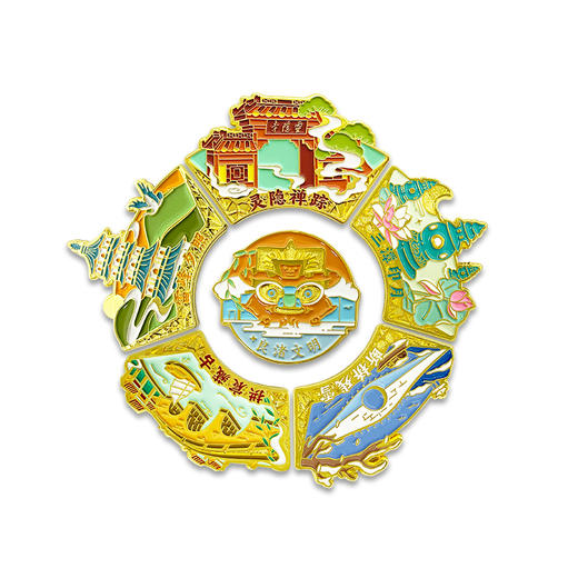 杭城雅集徽章盲盒-杭 商品图1