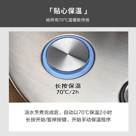 【小家电】北鼎 养生壶玻璃煮茶器HF 商品图2