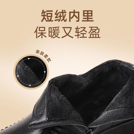 信诺真皮妈妈棉鞋2023新款秋冬季软底防滑老人鞋短靴女中老年皮鞋23M152-5D 商品图1