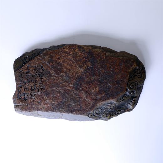 商周文砚石壶承 14# 商品图0