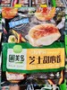 圃美多—马苏里拉芝士甜心饼 商品缩略图0