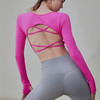 跃牌【化蝶双飞】系列 美背运动上衣带胸垫一体式瑜伽服长袖 MS1065（带胸垫） 商品缩略图0