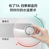 美的（Midea）F05-15A1(S) 5升迷你上出水电热水器小厨宝家用蓝钻内胆安全防护小体积不占地小户型1650W速热 商品缩略图5
