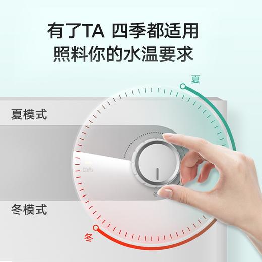 美的（Midea）F05-15A1(S) 5升迷你上出水电热水器小厨宝家用蓝钻内胆安全防护小体积不占地小户型1650W速热 商品图5