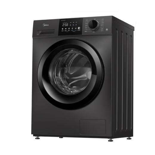 美的（Midea）MG100CG2023T 滚筒洗衣机巴氏除菌洗 健康除螨羊毛羽绒服洗 10公斤大容量变频 智能家电高温筒自洁 商品图1