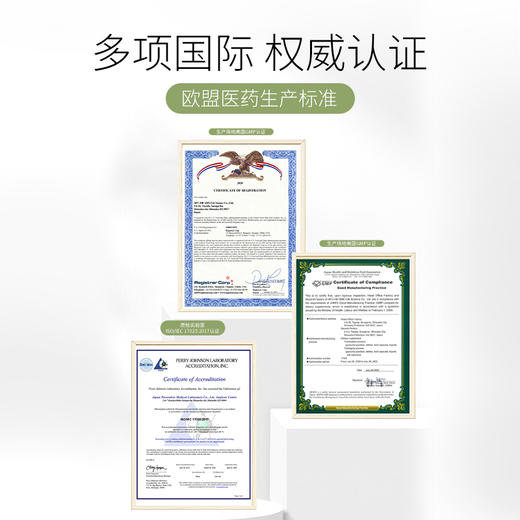 【正品】（特惠）rejulab元活派牛油果手足霜改善靶向化疗手足综合症 商品图4