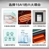美的（Midea）F05-15A1(S) 5升迷你上出水电热水器小厨宝家用蓝钻内胆安全防护小体积不占地小户型1650W速热 商品缩略图1