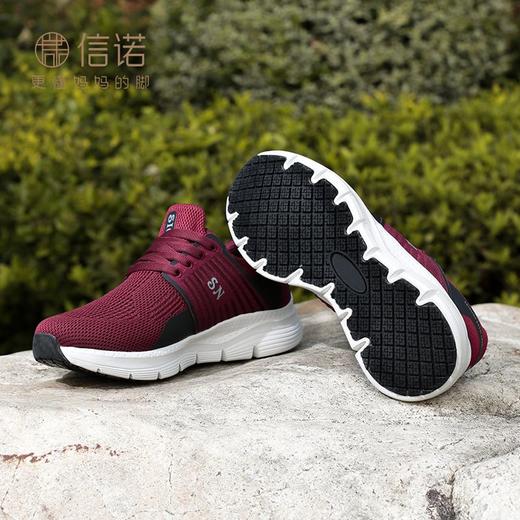 信诺网面透气妈妈运动鞋子女鞋秋季新款休闲中老年老人减震健步鞋23Q2817-X1 商品图6