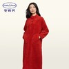 [251]安莉芳专柜新品厚款【暖绒绒系列】双面蓬松朵绒女可外穿家居服EL00608 商品缩略图0