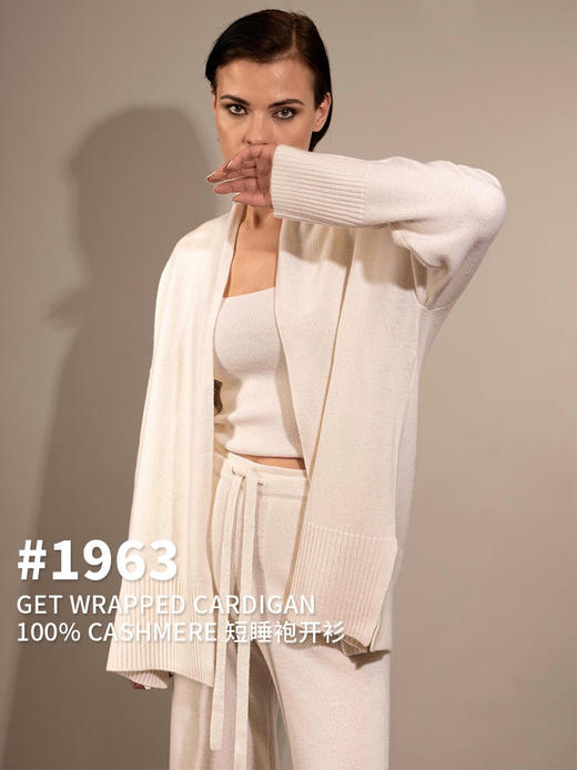 Puree｜#1963 Get wrapped cardigan 羊绒睡袍系带短开衫 [ 白 / 绿 / 驼 / 灰 ] 商品图5