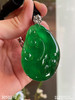 老坑玻璃种帝王绿如意吊坠【3050110】具体价格微信咨询 商品缩略图3