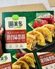 圃美多—排骨味馅饼280g 商品缩略图0