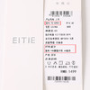 EITIE爱特爱冬季新款印花时尚舒适显瘦衬衣7209901 商品缩略图6