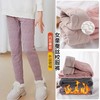 【YW】无忧购秋冬校服神器儿童打底裤男童女童保暖裤加绒加厚羊毛裤保暖裤棉1002-1003（截单后3-5天发货) 商品缩略图5