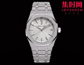 爱彼OMF新款皇家橡树15500系列 “霜金”腕表 男士腕表 钢王贵族