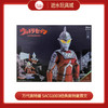 万代奥特曼 SACG1003经典奥特曼赛文 商品缩略图0