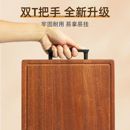 乌檀木实木菜板 粘板切菜板子厨房用品 牢固耐用砧板家用菜板 商品图2