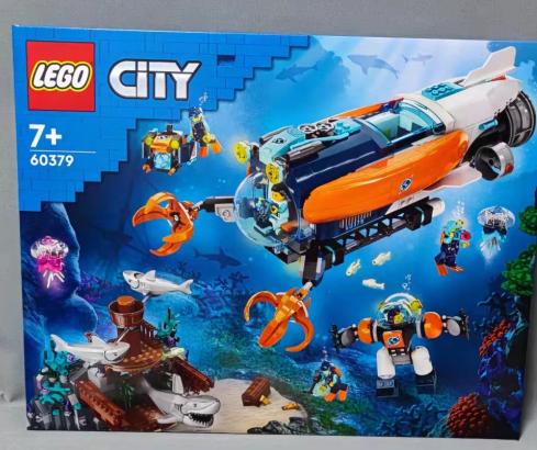 乐高深海探险潜水艇 商品图0