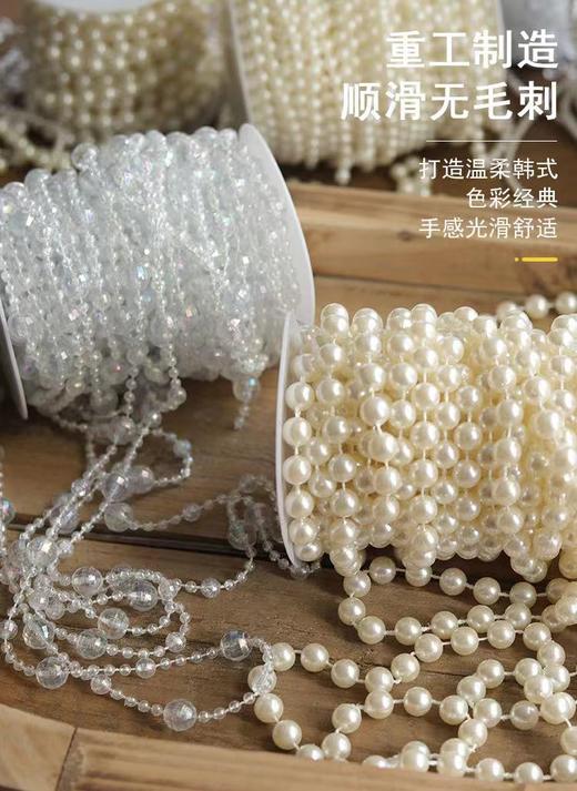 【琳琅】栗子小熊花束全套餐 商品图9