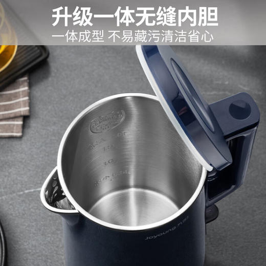 Joyoung/九阳电热水壶2升大容量家用304不锈钢开水煲无缝内胆电水壶烧水壶 商品图6