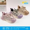 福得隆二棉运动鞋9077  34-39 商品缩略图0