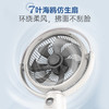【小家电】摩飞 电风扇（有线） MR3800 HF 商品缩略图2