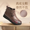 信诺真皮妈妈棉鞋2023冬季新款平底防滑中老年加绒保暖老人女皮鞋23M766-6D 商品缩略图0